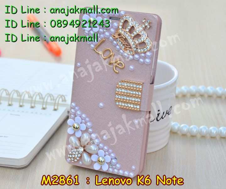 เคสสกรีน Lenovo K6 note,รับสกรีนเคสเลอโนโว K6 note,เคสประดับ Lenovo K6 note,เคสหนัง Lenovo K6 note,เคสฝาพับ Lenovo K6 note,ยางกันกระแทก K6 note,เครสสกรีนการ์ตูน Lenovo K6 note,กรอบยางกันกระแทก Lenovo K6 note,เคสหนังลายการ์ตูนเลอโนโว K6 note,เคสพิมพ์ลาย Lenovo K6 note,เคสไดอารี่เลอโนโว K6 note,เคสหนังเลอโนโว K6 note,เคสยางตัวการ์ตูน Lenovo K6 note,รับสกรีนเคส Lenovo K6 note,กรอบยางกันกระแทก Lenovo K6 note,เคสหนังประดับ Lenovo K6 note,เคสฝาพับประดับ Lenovo K6 note,ฝาหลังลายหิน Lenovo K6 note,เคสลายหินอ่อน Lenovo K6 note,เคสตกแต่งเพชร Lenovo K6 note,เคสฝาพับประดับเพชร Lenovo K6 note,เคสอลูมิเนียมเลอโนโว K6 note,สกรีนเคสคู่ Lenovo K6 note,สรีนเคสฝาพับเลอโนโว K6 note,เคสทูโทนเลอโนโว K6 note,เคสสกรีนดาราเกาหลี Lenovo K6 note,แหวนคริสตัลติดเคส K6 note,เคสแข็งพิมพ์ลาย Lenovo K6 note,เคสแข็งลายการ์ตูน Lenovo K6 note,เคสหนังเปิดปิด Lenovo K6 note,กรอบนิ่มติดแหวน Lenovo K6 note,เคสประกบหน้าหลัง Lenovo K6 note,เคสตัวการ์ตูน Lenovo K6 note,ฝาพับเงากระจก K6 note,กรอบนิ่มยางกันกระแทก K6 note,เคสขอบอลูมิเนียม Lenovo K6 note,เคสโชว์เบอร์ Lenovo K6 note,สกรีนเคส 3 มิติ Lenovo K6 note,กรอบนิ่มลายดาราเกาหลี Lenovo K6 note,เคสแข็งหนัง Lenovo K6 note,เคทสกรีนทีมฟุตบอล Lenovo K6 note,สกรีนเคสนิ่มลายหิน K6 note,เคสยางนิ่มพิมพ์ลายเลอโนโว K6 note,เคสแข็งบุหนัง Lenovo K6 note,กรอบยางติดแหวนคริสตัล Lenovo K6 note,เคสกรอบอลูมิเนียมลายการ์ตูน Lenovo K6 note,เคสลายทีมฟุตบอลเลอโนโว K6 note,เคสประกบ Lenovo K6 note,ฝาหลังกันกระแทก Lenovo K6 note,เคสปิดหน้า Lenovo K6 note,หนังโชว์เบอร์ลายการ์ตูน K6 note,กรอบหนังโชว์หน้าจอ K6 note,เคสสกรีนทีมฟุตบอล Lenovo K6 note,เคสพลาสติกสกรีนการ์ตูน Lenovo K6 note,รับสกรีนเคสภาพคู่ Lenovo K6 note,เคสการ์ตูน 3 มิติ Lenovo K6 note,สั่งสกรีนเคสยางใสนิ่ม K6 note,เคสปั้มเปอร์ Lenovo K6 note,เคสแข็งแต่งเพชร Lenovo K6 note,กรอบอลูมิเนียม Lenovo K6 note,ซองหนัง Lenovo K6 note,เคสโชว์เบอร์ลายการ์ตูน Lenovo K6 note,เคสประเป๋าสะพาย Lenovo K6 note,เคสขวดน้ำหอม Lenovo K6 note,เคสมีสายสะพาย Lenovo K6 note,เคสหนังกระเป๋า Lenovo K6 note,เคสลายสกรีน 3D Lenovo K6 note